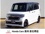 R3年式ホンダセンシング付きN-BOXカスタム入荷しました!ターボ車!■純正ナビ■Rカメラ■ETC■LED■PSD■ドラレコ