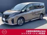 日産のミニバン、セレナe-POWERが入って来ました。