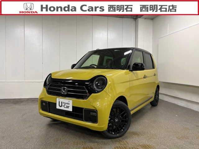 N-ONE プレミアム ツアラー 