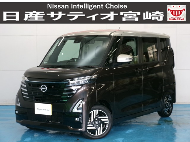 ルークス ハイウェイスター X