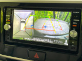 【アラウンドビューモニター】専用のカメラにより、上から見下ろしたような視点で360度クルマの周囲を確認することができます☆死角部分も確認しやすく、狭い場所での切り返しや駐車もスムーズに行えます。