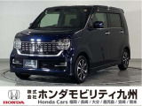 N-WGNカスタムLホンダセンシングです!純正メモリーナビ、衝突低減ブレーキ、ドラレコ、リアカメラ、LEDヘッド、シートヒーター、純正14インチアルミホイール他、充実しています!