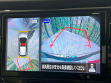 【アラウンドビューモニター】専用のカメラにより、上から見下ろしたような視点で360度クルマの周囲を確認することができます☆死角部分も確認しやすく、狭い場所での切り返しや駐車もスムーズに行えます。