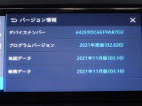 地図データは2021年版となっております☆