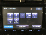 トヨタ純正9インチナビ DSZT-YC4T