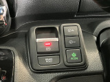 オートブレーキホールド機能付きです☆停車中にブレーキペダルから足を離しても、停車状態が続きます。渋滞、信号待ちの間等、安心です。アクセルを踏めば自動解除され、再発進できます。