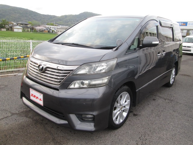 ヴェルファイア 2.4 Z プラチナセレクションII 4WD 