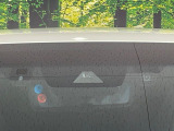 【トヨタセーフティセンス】走行中に前方の車両等を認識し、衝突しそうな時は警報とブレーキで衝突回避と被害軽減をアシスト。より安全にドライブをお楽しみいただけます。