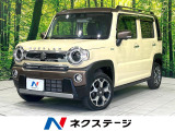 禁煙車 9型メーカーナビ 全周囲カメラ ドラレコ ETC シートヒーター