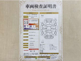 トヨタ自動車が認定した検査員が、厳正に検査した車両検査証明書を発行しています。キズの程度や場所を展開図で分かりやすく表示しているのでおクルマの状態がすぐ分かります。