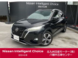 日産 キックス