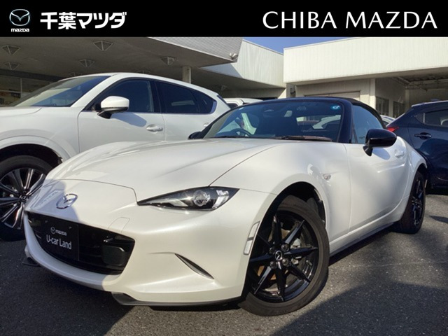 ロードスター 1.5 S スペシャルパッケージ