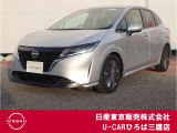 日産の大人気コンパクトカー♪令和4年式ノートXが入庫致しました♪