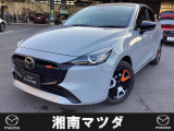 マツダ MAZDA2