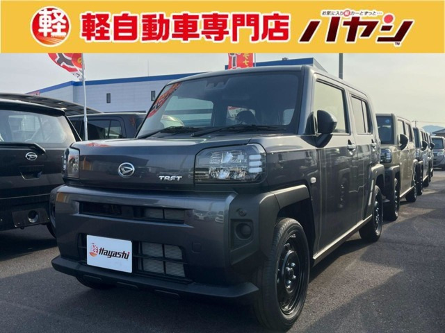 ダイハツ タフト 