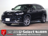 ◆Honda認定中古車をお探しの方はHondaU-Select亀山長明寺へお越しください!全車安心のU-Selectホッと保証付きです!敷地内試乗も可能です!オンライン商談も受付しています!◆