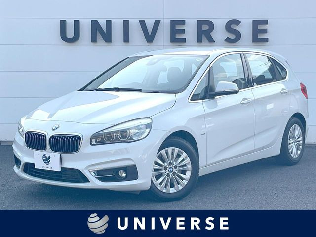 2シリーズアクティブツアラー 218d ラグジュアリー 