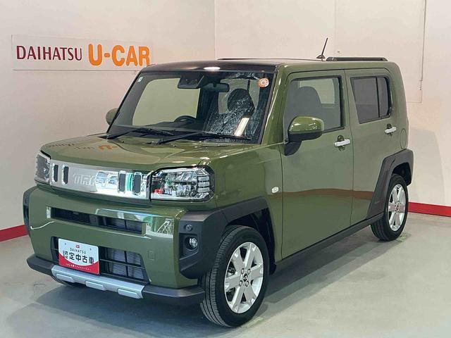 タフト G クロム ベンチャー 