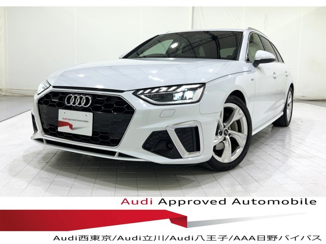A4アバント 40 TDI クワトロ Sライン 4WD 