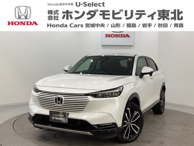 ヴェゼル 1.5 e:HEV Z 4WD 