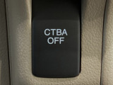 【あんしんパッケージ】追突軽減ブレーキのCTBA(シティブレーキアクティブシテム)&6エアバッグ(運転席、助手席、サイド、サイドカーテンエアバッグ)搭載です!