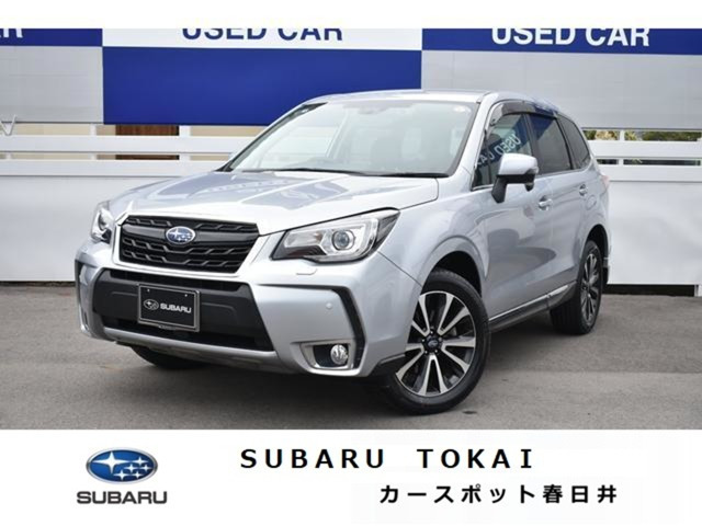 フォレスター 2.0 XT アイサイト 4WD 