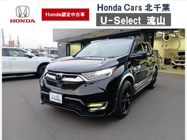 CR-V 1.5 EX ブラック エディション 4WD 