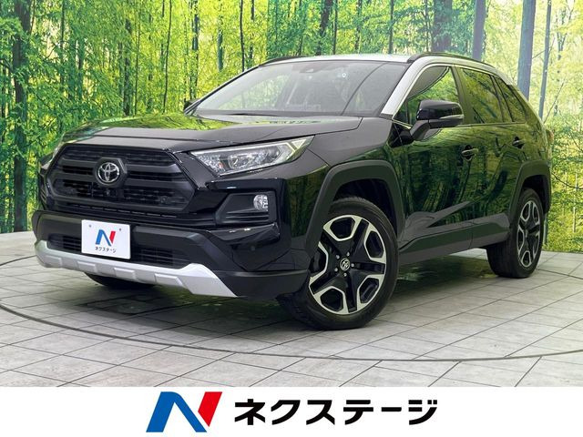 RAV4  アドベンチャー