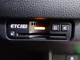デザインスッキリのビルトイン『ETC』!高速道路の特典はもちろん、キャッシュレスなので料金所では徐行するだけで通過可能です!