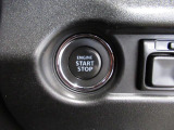 プッシュエンジンスタートシステム、エンジン始動・停止をワンタッチで行うことができます。