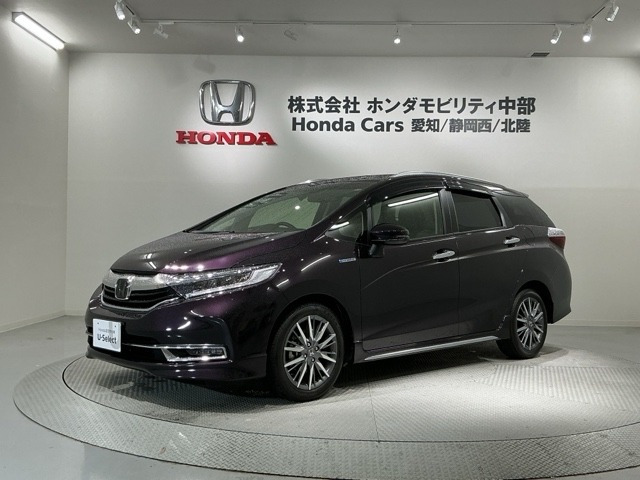 シャトル 1.5 ハイブリッド Z ホンダセンシング 