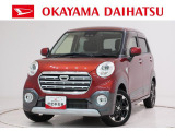 弊社では転売目的の方への販売はお断りしております。ご理解とご了承の程、宜しくお願い申し上げます。車をご覧になりたい時はお気軽に最寄りの店舗へご相談下さい。岡山ダイハツ直営店間の運搬費用は頂きません。
