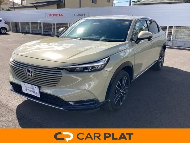 ヴェゼル 1.5 ハイブリッド Z 