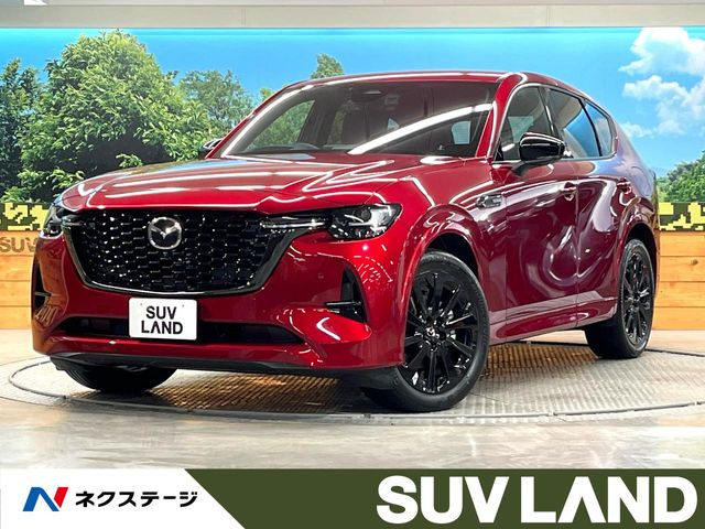 CX-60 3.3 XD ハイブリッド エクスクルーシブスポーツ ディーゼル 4WD 