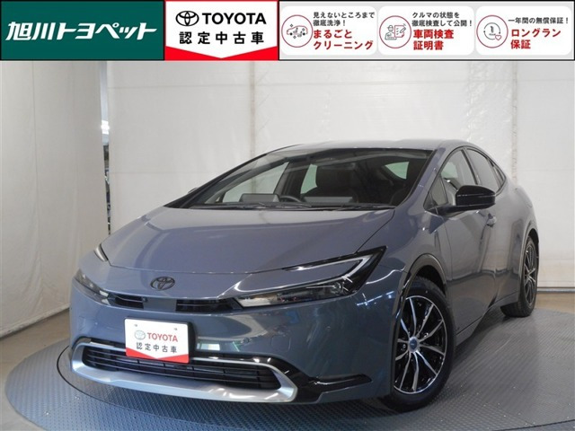 プリウス 2.0 Z E-Four 4WD 