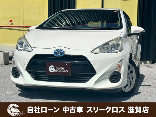 アクア 1.5 G 自社 ローン&自社リース取扱店 可決率90パ