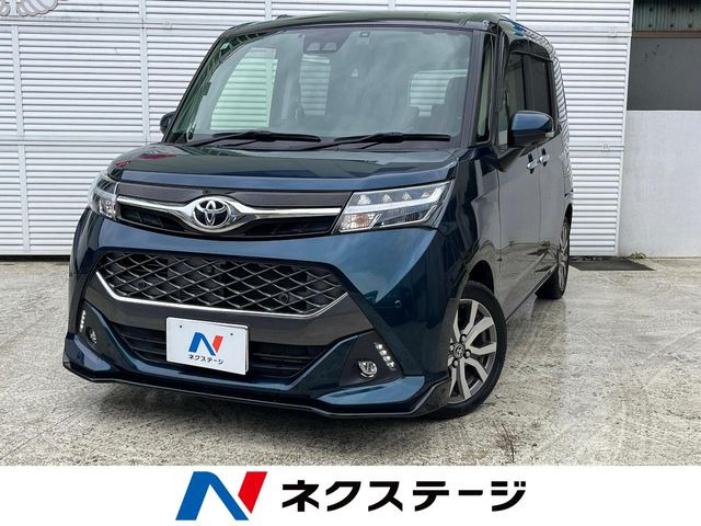 タンク 1.0 カスタム G-T 