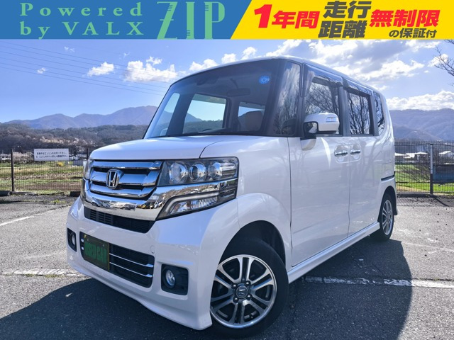 N-BOX G SSパッケージ