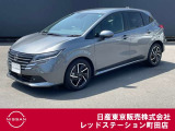 日産のコンパクトカー、ノートが入って来ました。