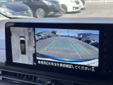 車を真上から見ているように、周囲の状況を把握しながら安心して駐車が行えるアラウンドビューモニター装備!