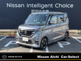 日産愛知販売 Car-Select名岐の在庫車をご覧いただきまして誠にありがとうございます。この他にも画像がございますので、是非ご覧ください。より詳しくお車をご覧いただけます。
