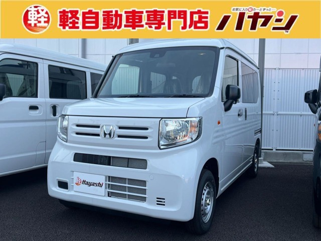 ホンダ N-VAN 