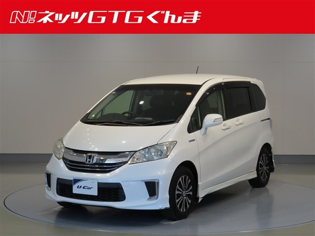 フリードハイブリッド 1.5 ジャストセレクション 