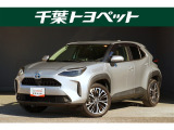 トヨタ ヤリスクロス