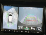 【全方位モニター用カメラ】専用のカメラにより、上から見下ろしたような視点で360度クルマの周囲を確認することができます☆死角部分も確認しやすく、狭い場所での切り返しや駐車もスムーズに行えます。