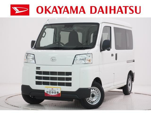 ハイゼットカーゴ  デラックス