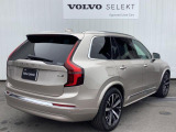 XC90 ウルトラ B5 AWD 4WD 