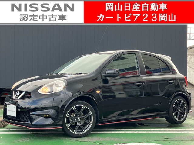 マーチ 1.2 NISMO 