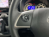 【ステアリングスイッチ】運転中に前方から目線をそらすことなくオーディオ等の操作が可能な便利機能!安心&快適なドライブを演出してくれます。