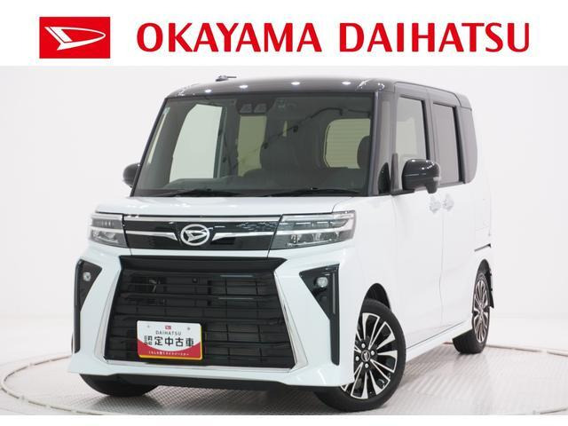 タントカスタム RS 